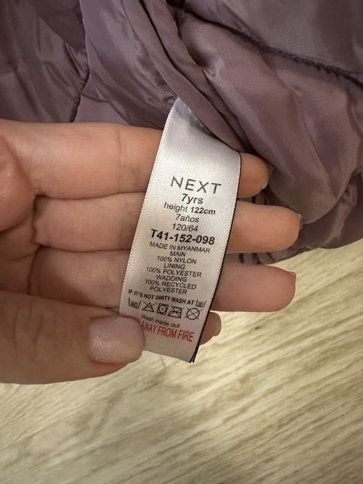 Пальто куртка подовжена некст next 122