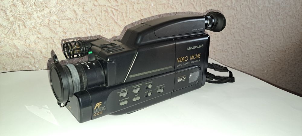 Відеокамера UNIVERSUM VKR 2302