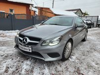 Авторозборка E-class Coupe W207 C207 Мерседес шрот розборка