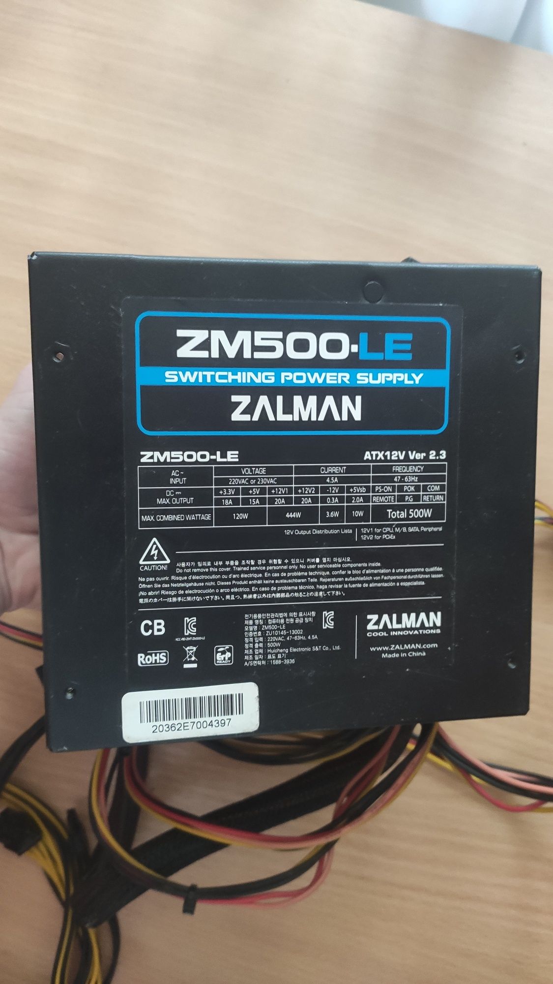 Блок живлення ZALMAN ZM500-LE 500W
