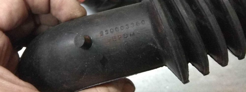 Патрубок 230003360 Indesit Оригинал