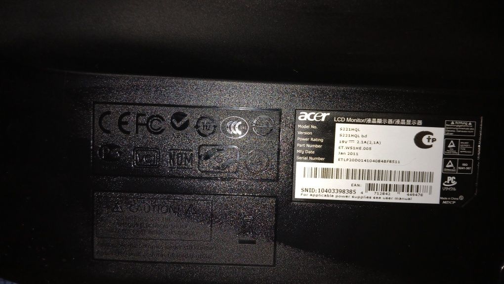 Монитор Acer LCD S221HQL