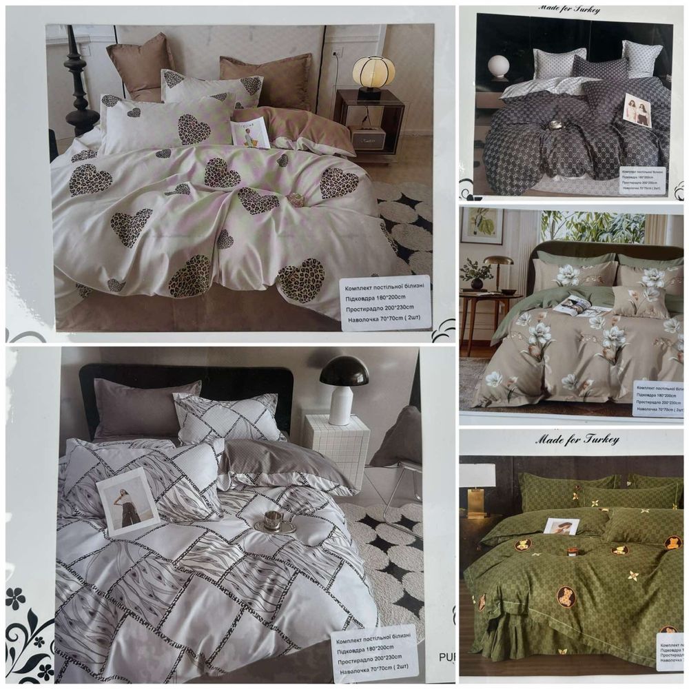 Кольорова котонові комплекти постільної білизни "Pure Cotton" «L&M»