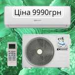 Кондиціонер DEKKER DSH-95R/E ELITE ON/OFF - звичайний, (R-32),-7°C