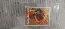 Cromos Legend Mundial Qatar 2022