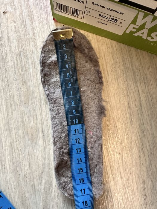 Зимові сапоги woopy