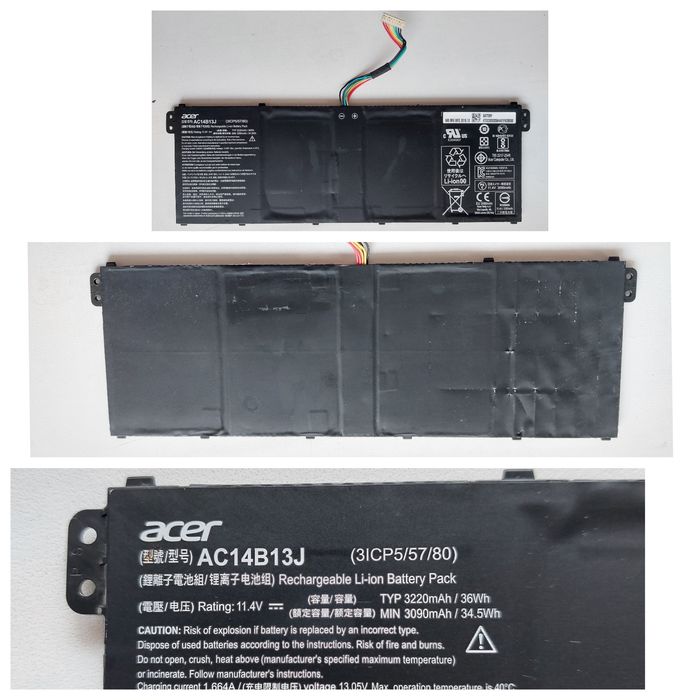 Продам неробочі акумулятори (батареї) до ноутбуків