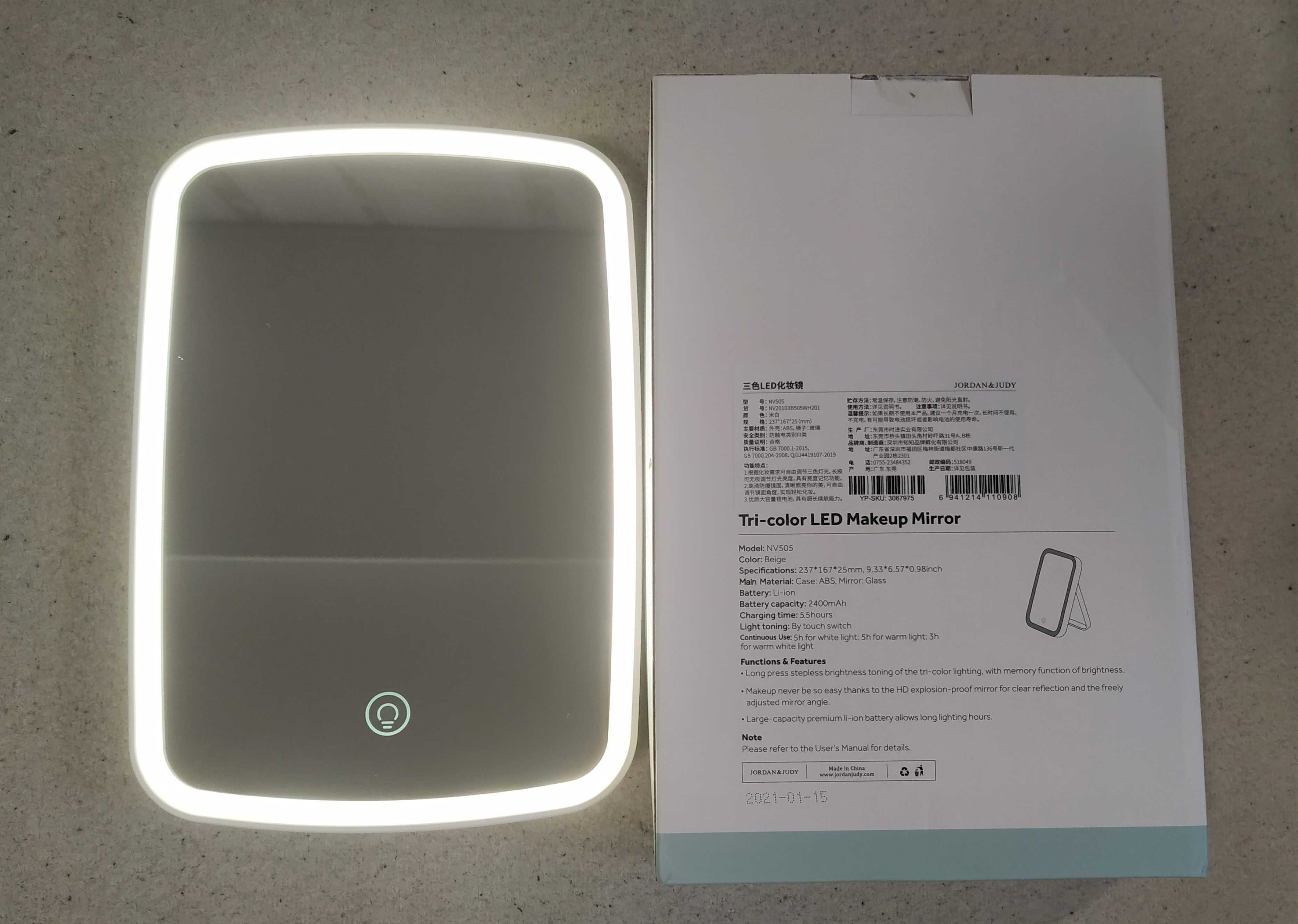 Зеркало с подсветкой Xiaomi JORDAN & JUDY версия NV505 2400mAh