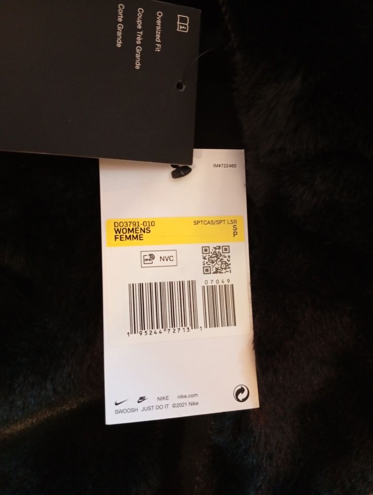 Futerko Nike nowe