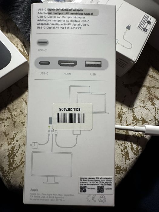 Apple multiport adapter