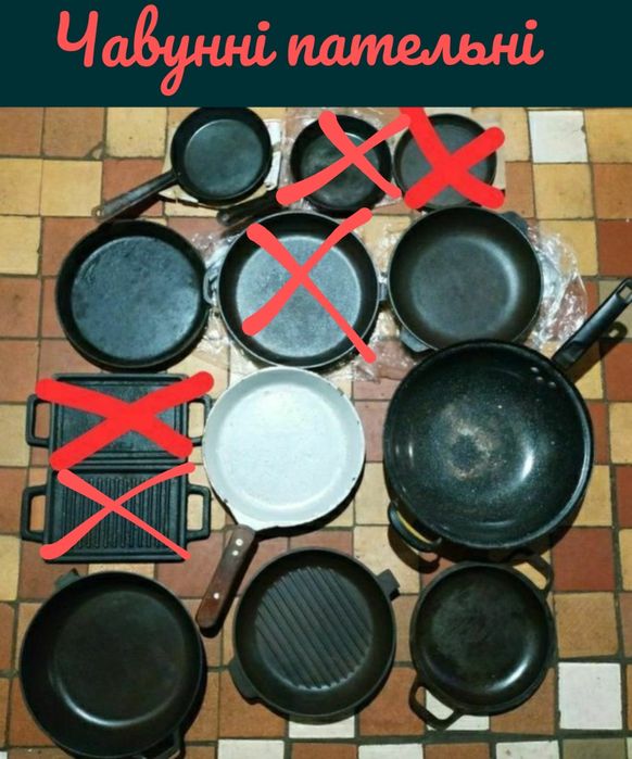 Чайник форми сковорідки казани посуд деко жаровня казан пательня чавун