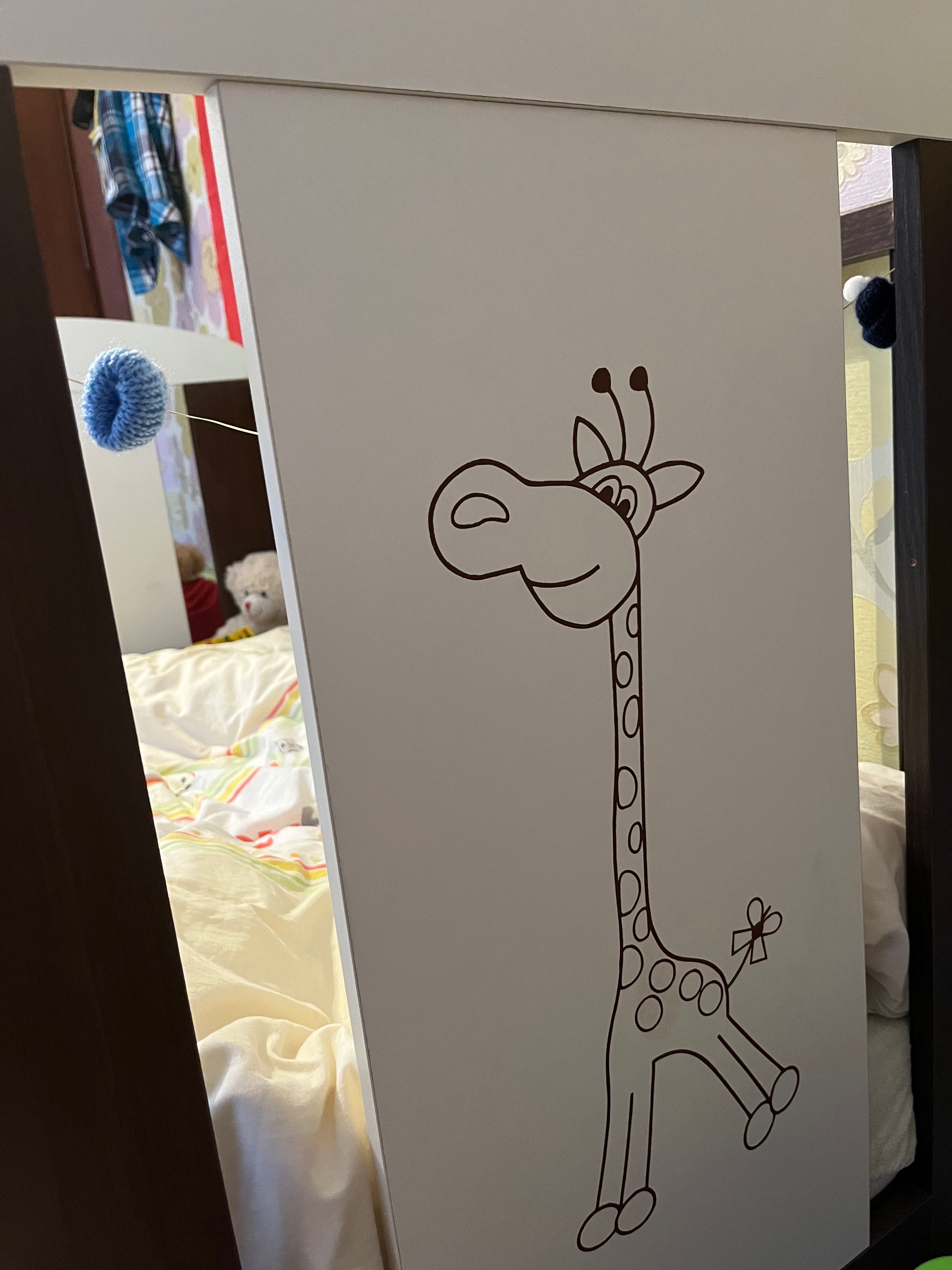 Łóżeczko Klupś Safari Żyrafka z materacem, kołdrą oraz poduszką