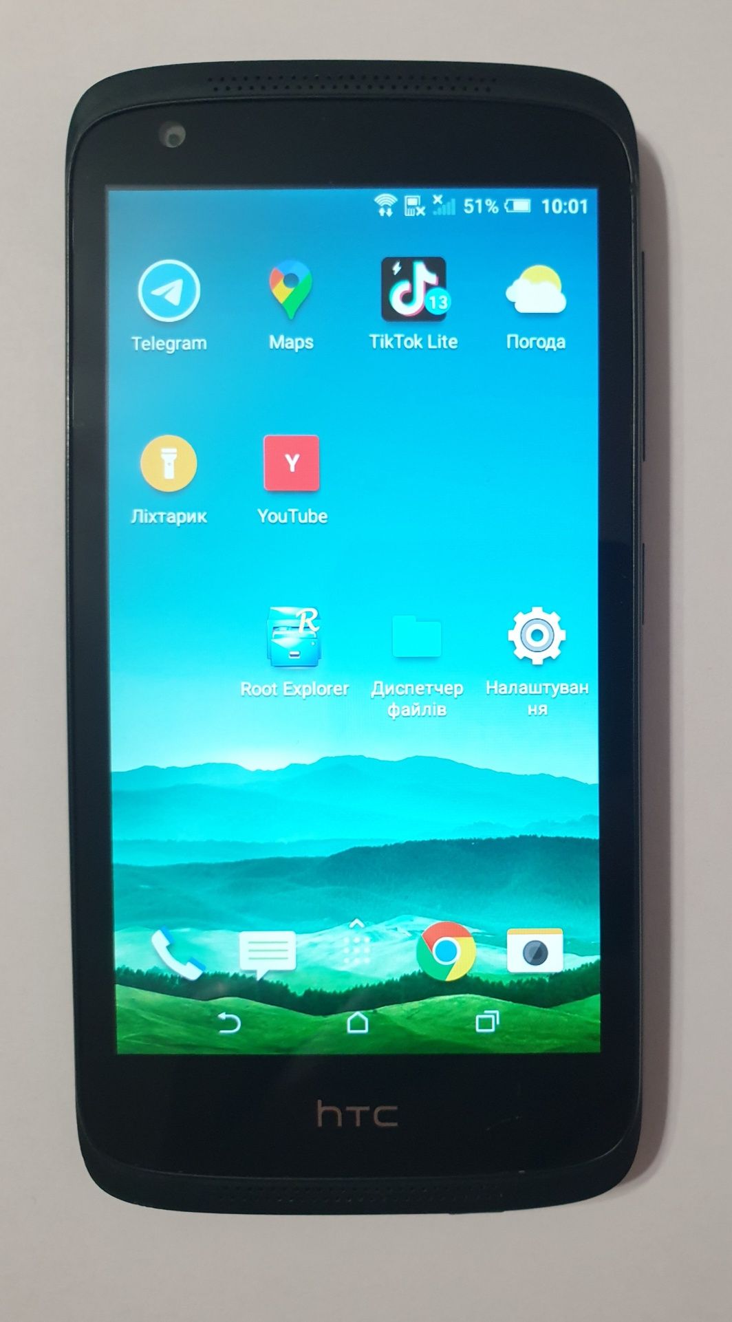 Смартфон HTC Desire 526 Verizon D100LVW під Wi-Fi або для колекції