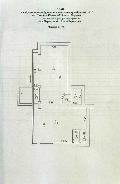 Без комісії . Оренда у дуже жвавому місці 101,3 кв