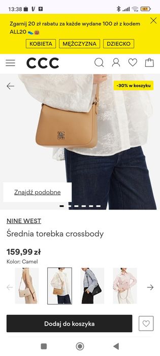 Sprzedam nową torebkę