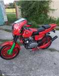 Продам  Jawa 350- 638