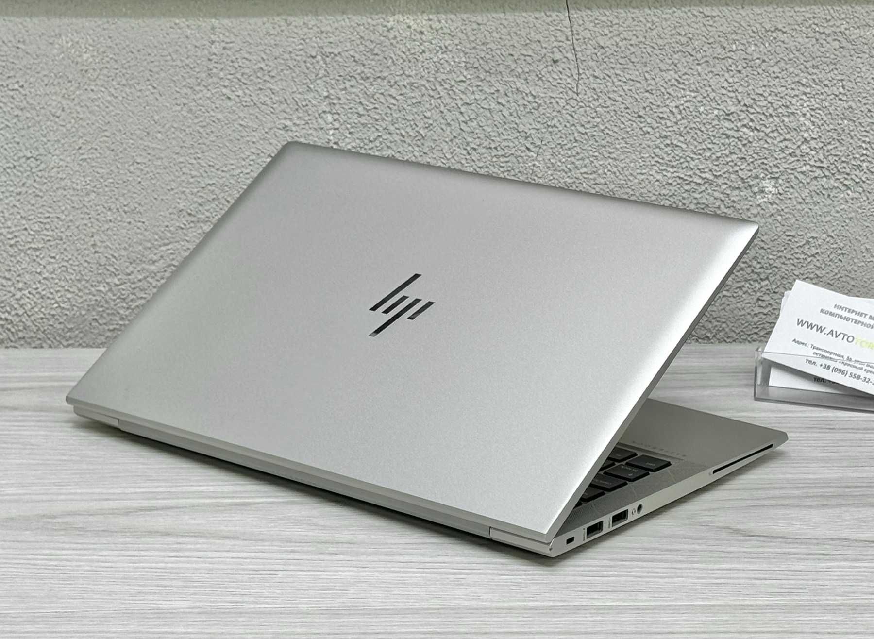 • МЕТАЛЕВИЙ Ультрабук HP Elitebook 835 G8 (RYZEN 5 5650u) 13.3'' IPS •