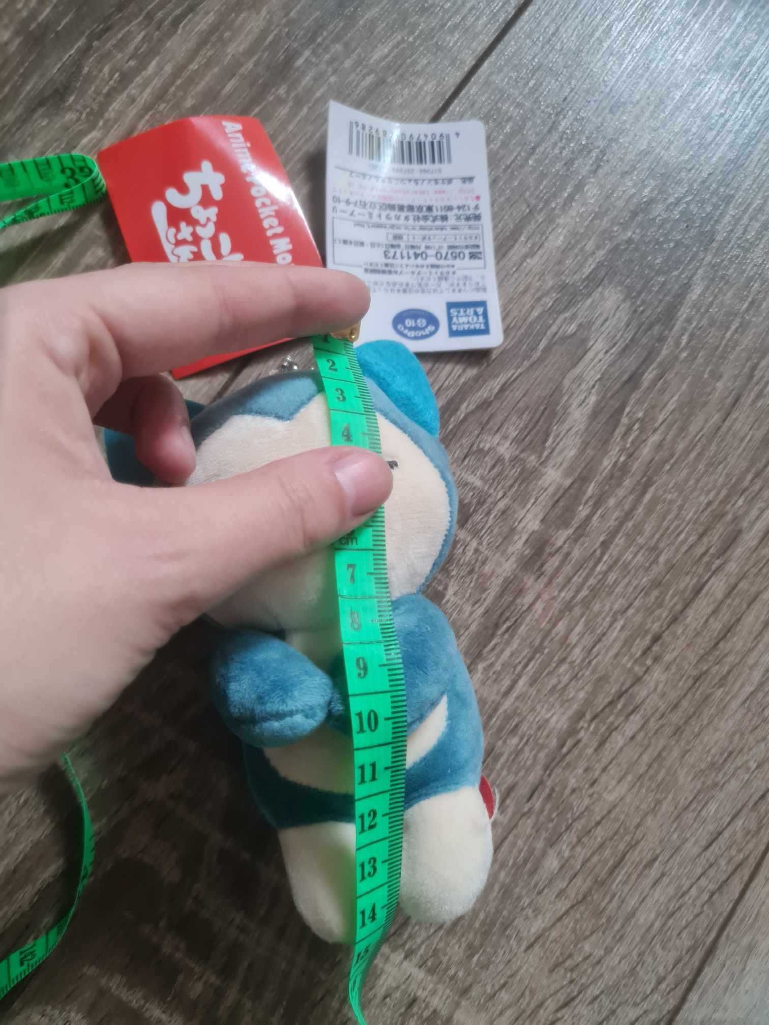 snorlax maskotka pluszak zabawka brelok pokemon pokemony go