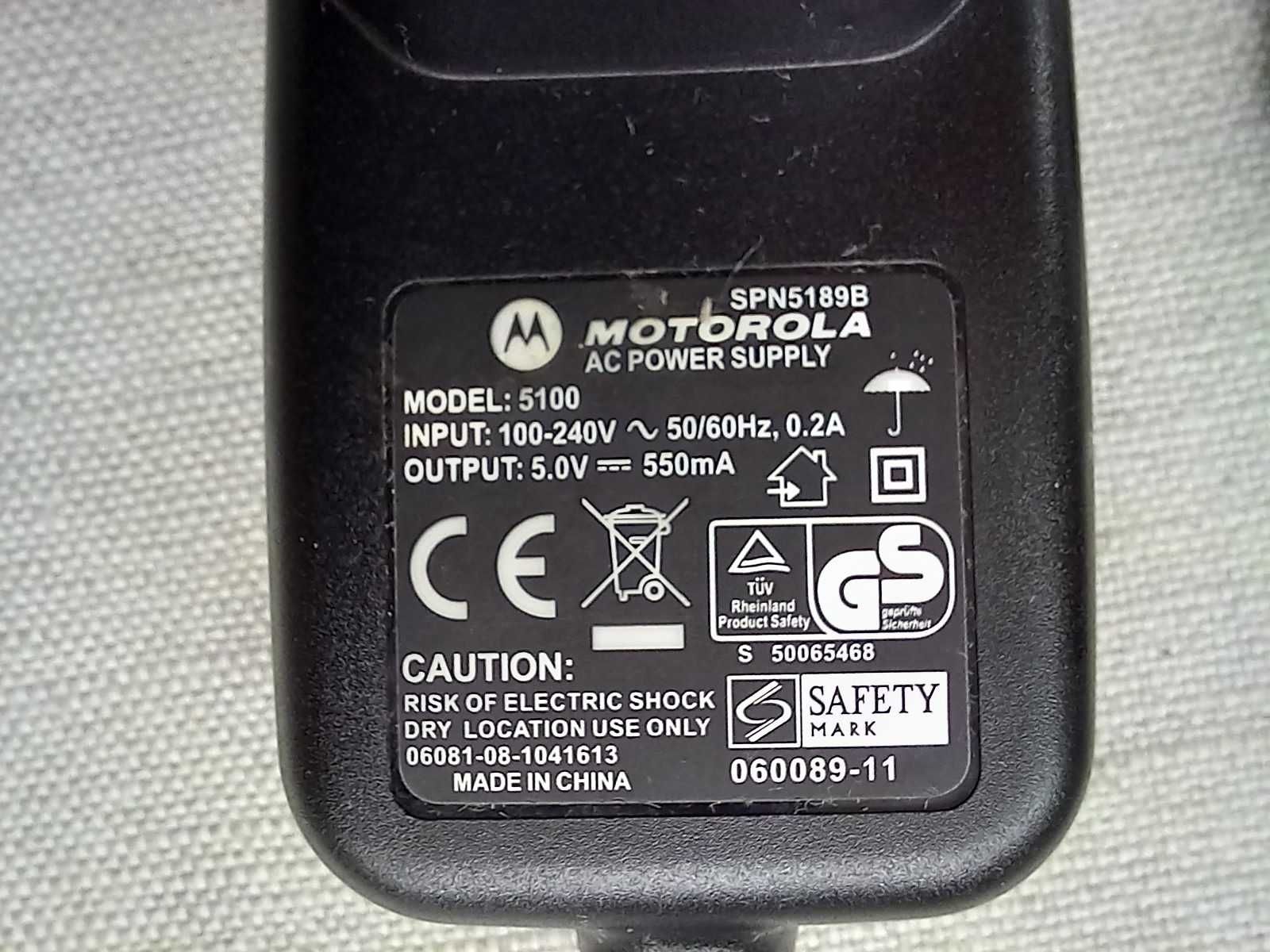 Ładowarka do telefonu Motorola