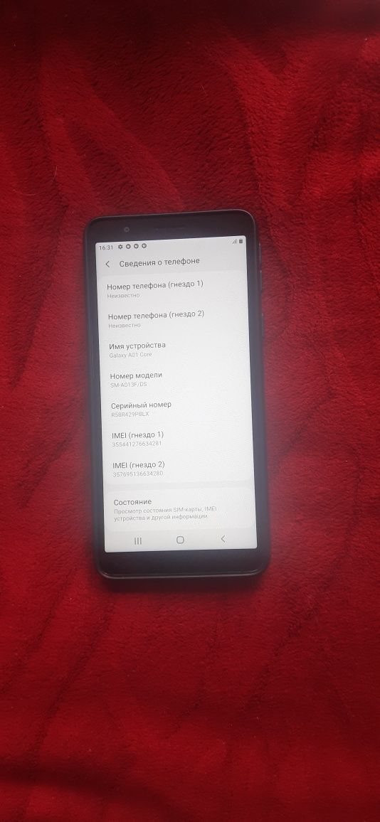 Продам Samsung a01
