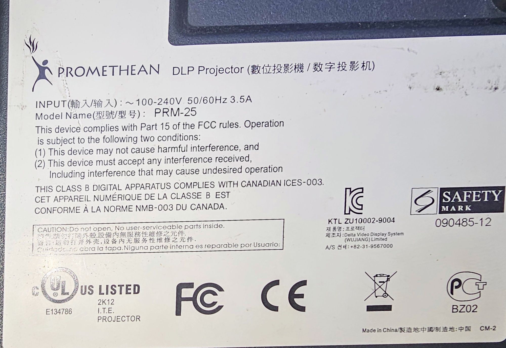 Projektor krótkoogniskowy Promethean PRM-25