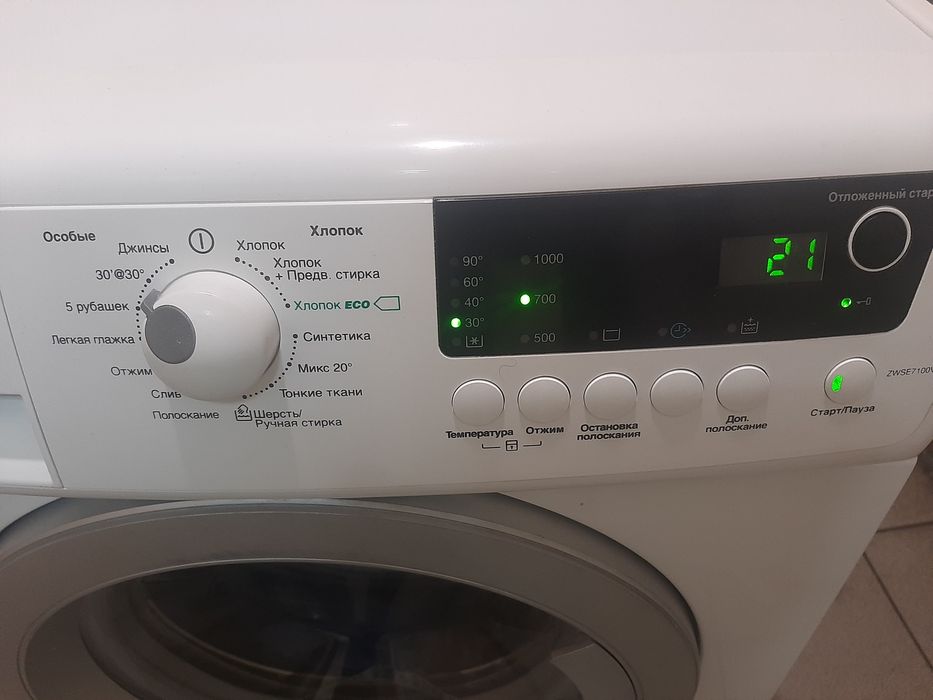 Стиральная машина Zanussi 7kg