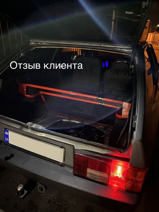 Распорка (растяжка) задних стаканов, усилитель жесткости кузова Samara