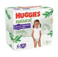 Трусики Huggies Natural pants 6(26шт)підгузки-трусики Хаггіс platinum