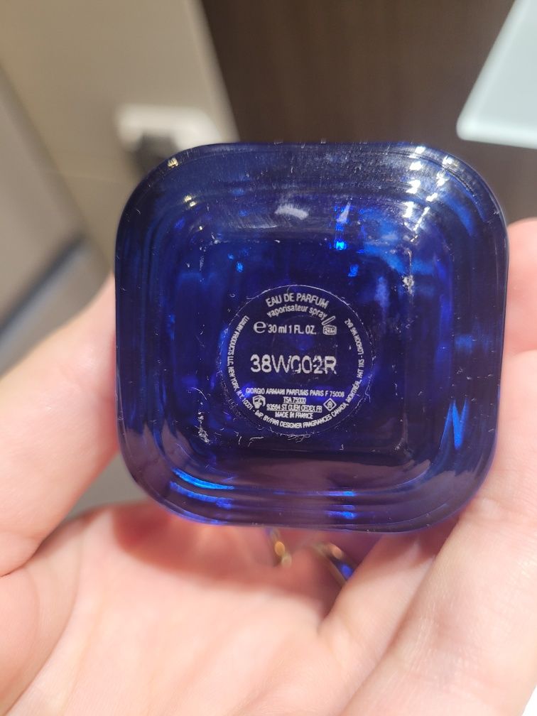 Sprzedam perfumy armani my way 30 ml