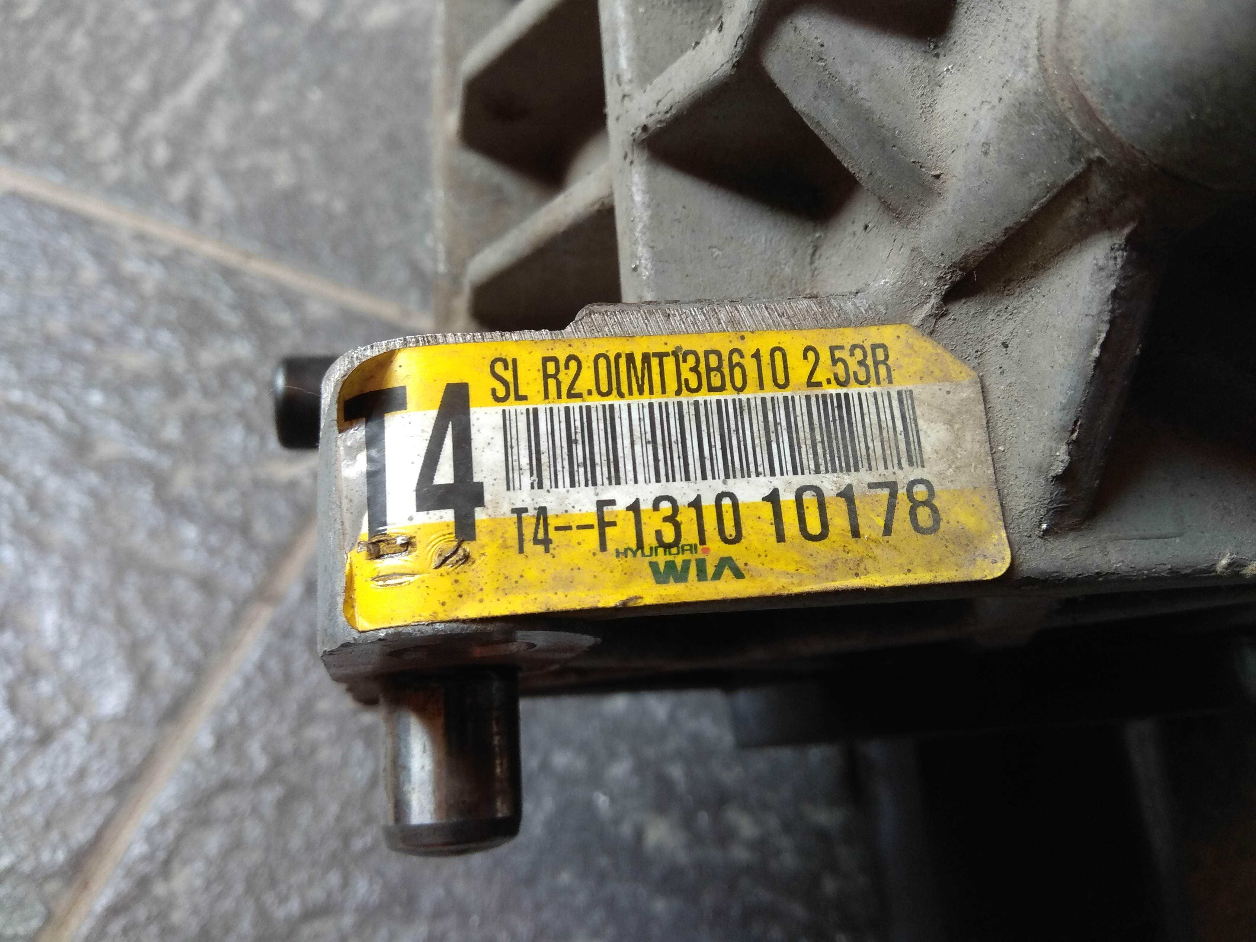 Раздаточная коробка Hyundai/Kia 473003B610 (47300-3B610, 473003-B610)