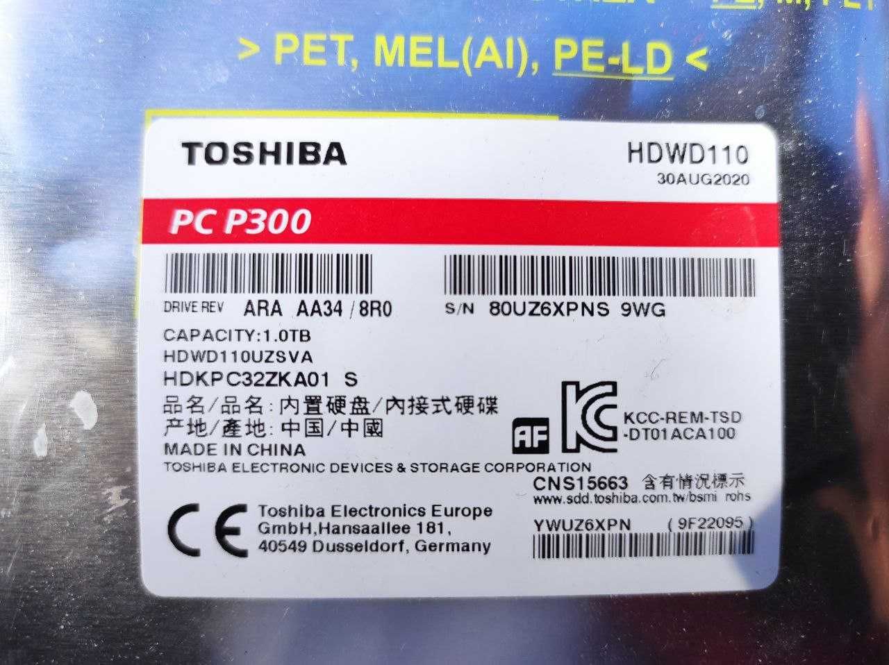 Новый жесткий диск (HDD) Toshiba PC P300 1TB