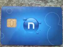 Karta T_N_K HD doładowania do 14.07.2025r. w PrePaid pakiet Start+
