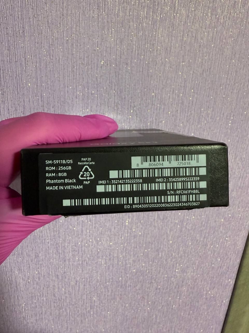 Продам Samsung s23