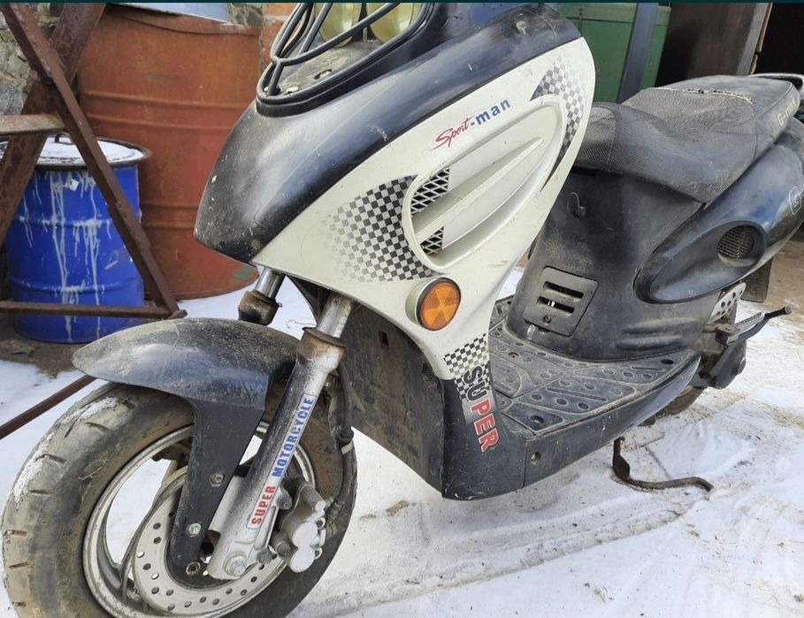 Продається скутер