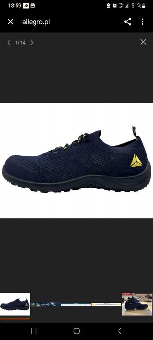 Półbuty ochronne z blachą 44 przewiewne