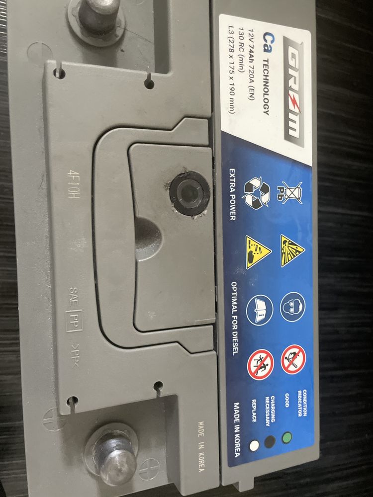 Akmulator 12V firmy Grom