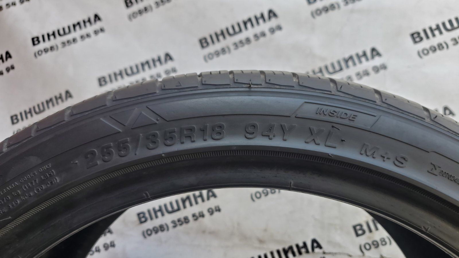 Шини 255/35 R 18 Duraturn Mozzo. Літо пара. Колеса склад.