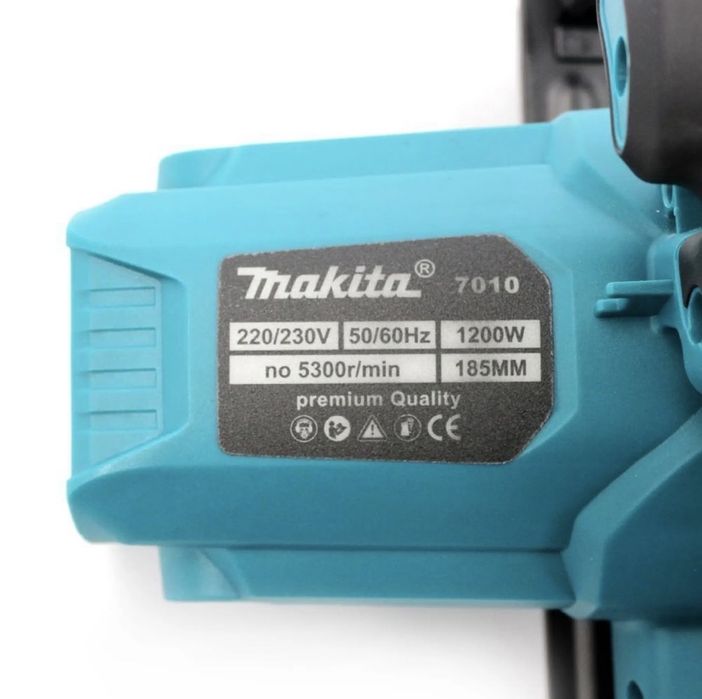 Дискова пила Makita HS7010 - 1200Вт - диск 185мм