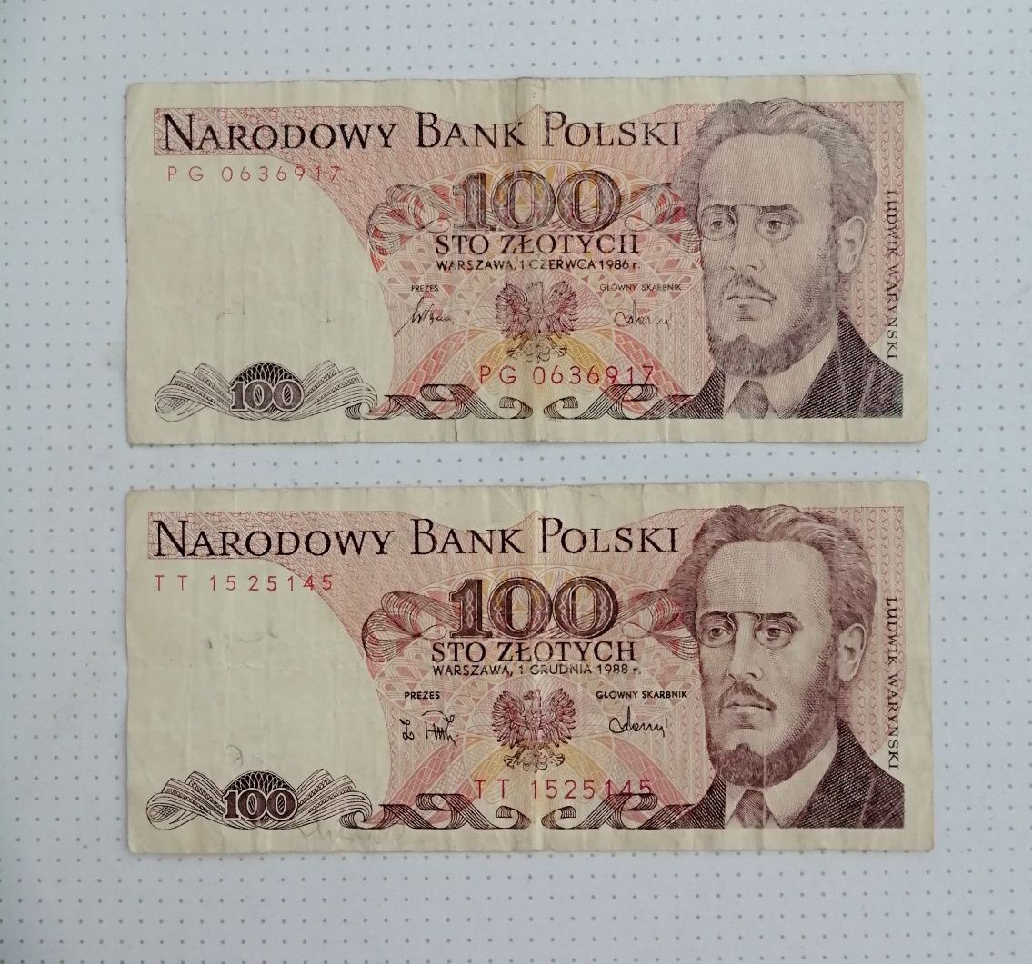 Купюры польский злотый