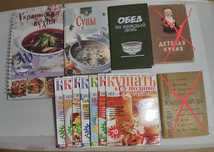 Книги по кулинарии