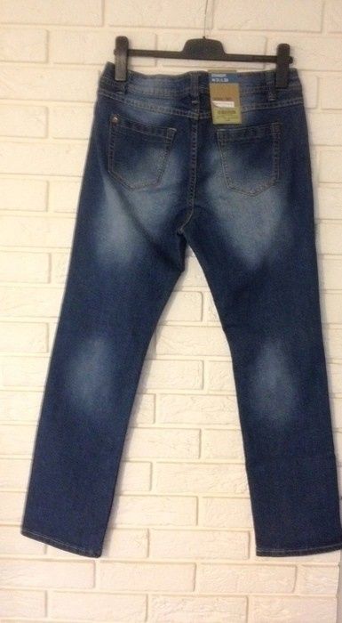 Spodnie Jeansowe Nowe