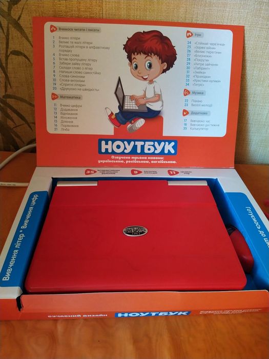 Детская игрушка ноутбук