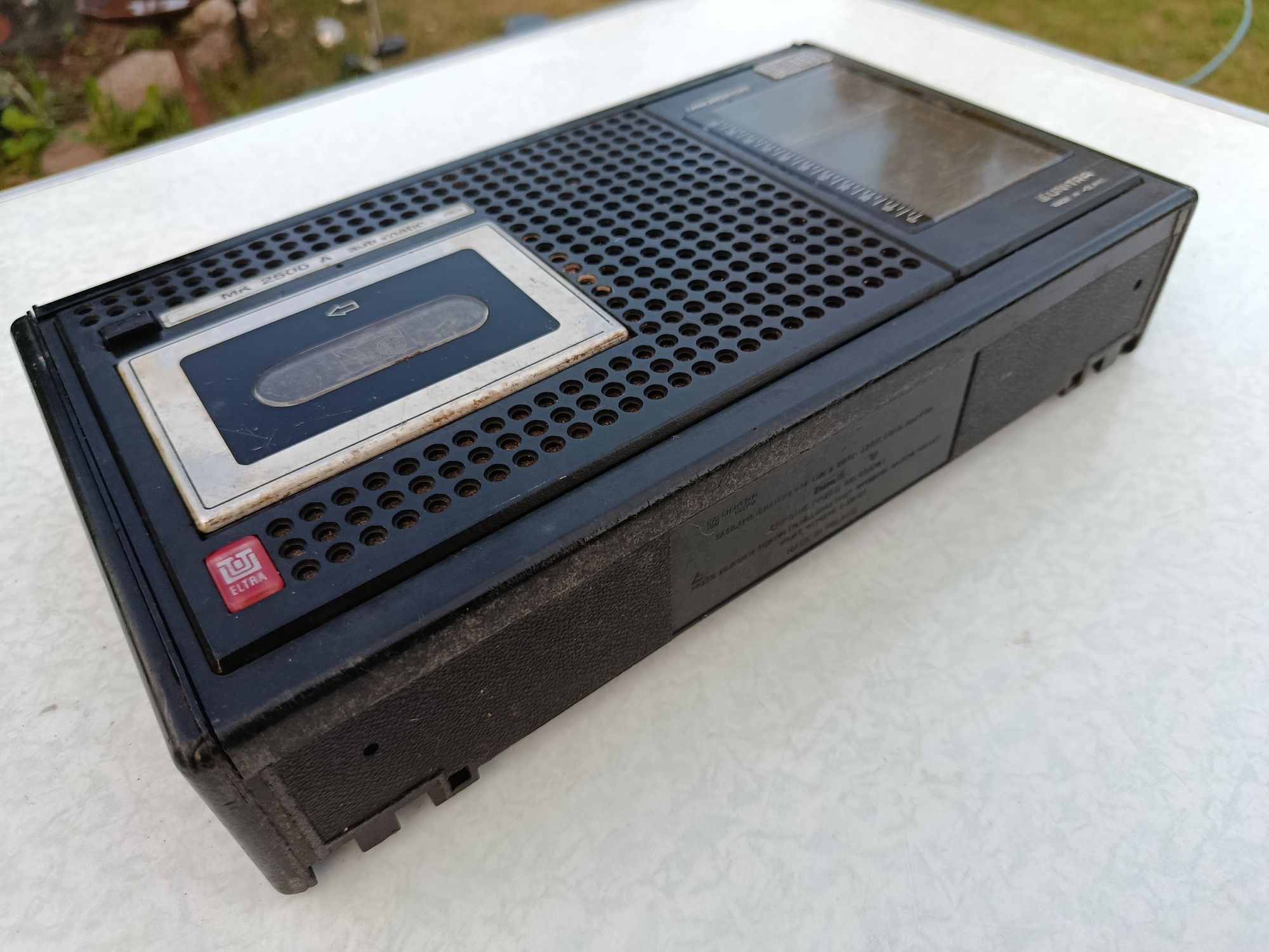 Radiomagnetofon GRUNDIG Unitra.