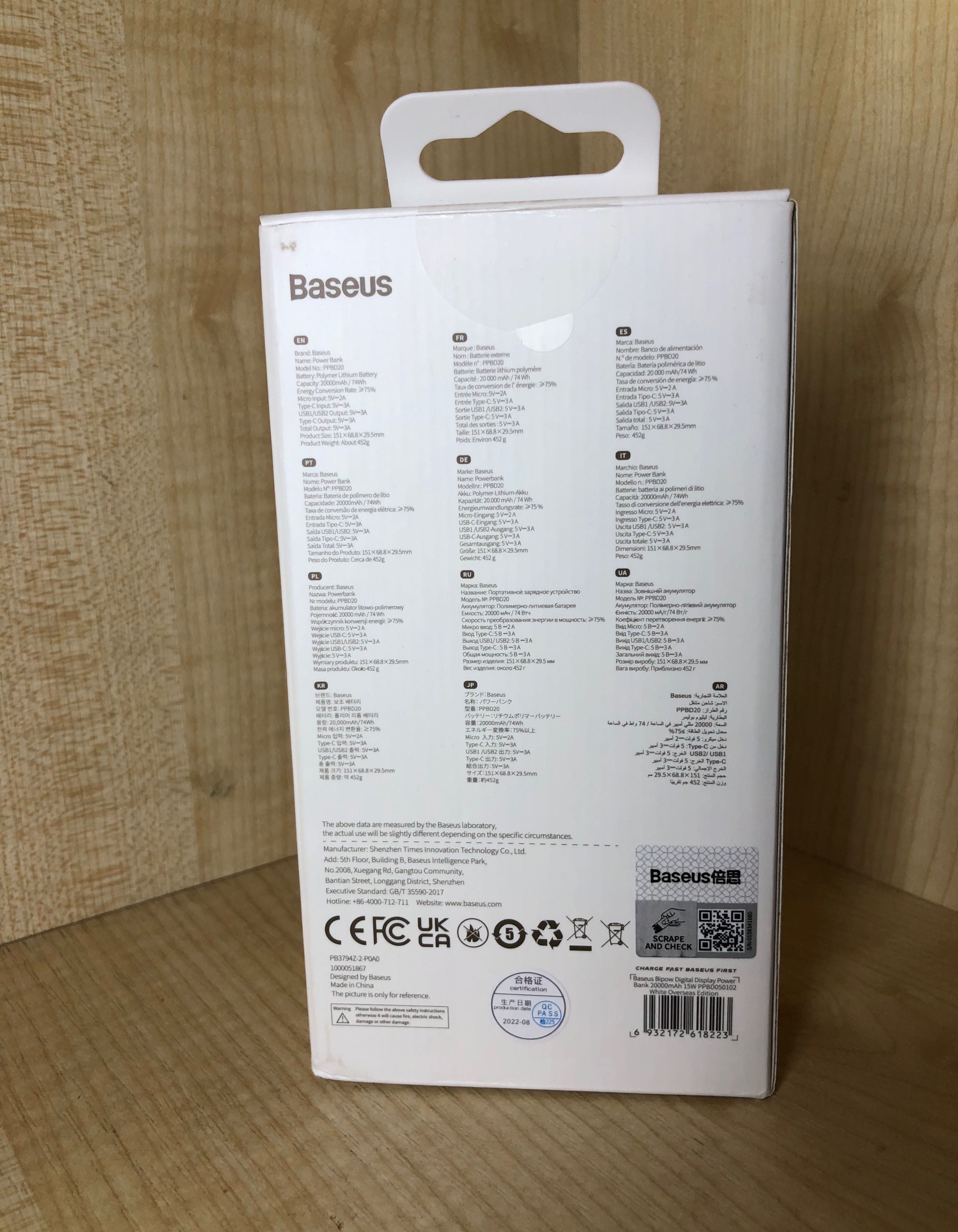 Baseus 20000 Powerbank повербанк зовнішній акумулятор Павербанк