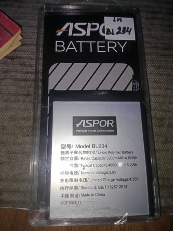 Батарея Lenovo bl-234