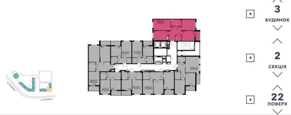 Продам 3к квартиру 84м2, ЖК Лебединий, 3 буд