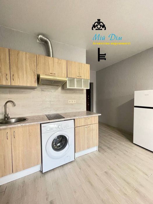 Смарт квартира ! Перша здача