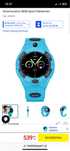 Zegarek Smartwach Bemi sport niebieski nowy