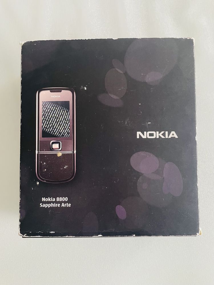 Nokia 8800 Sapphire Art Brown