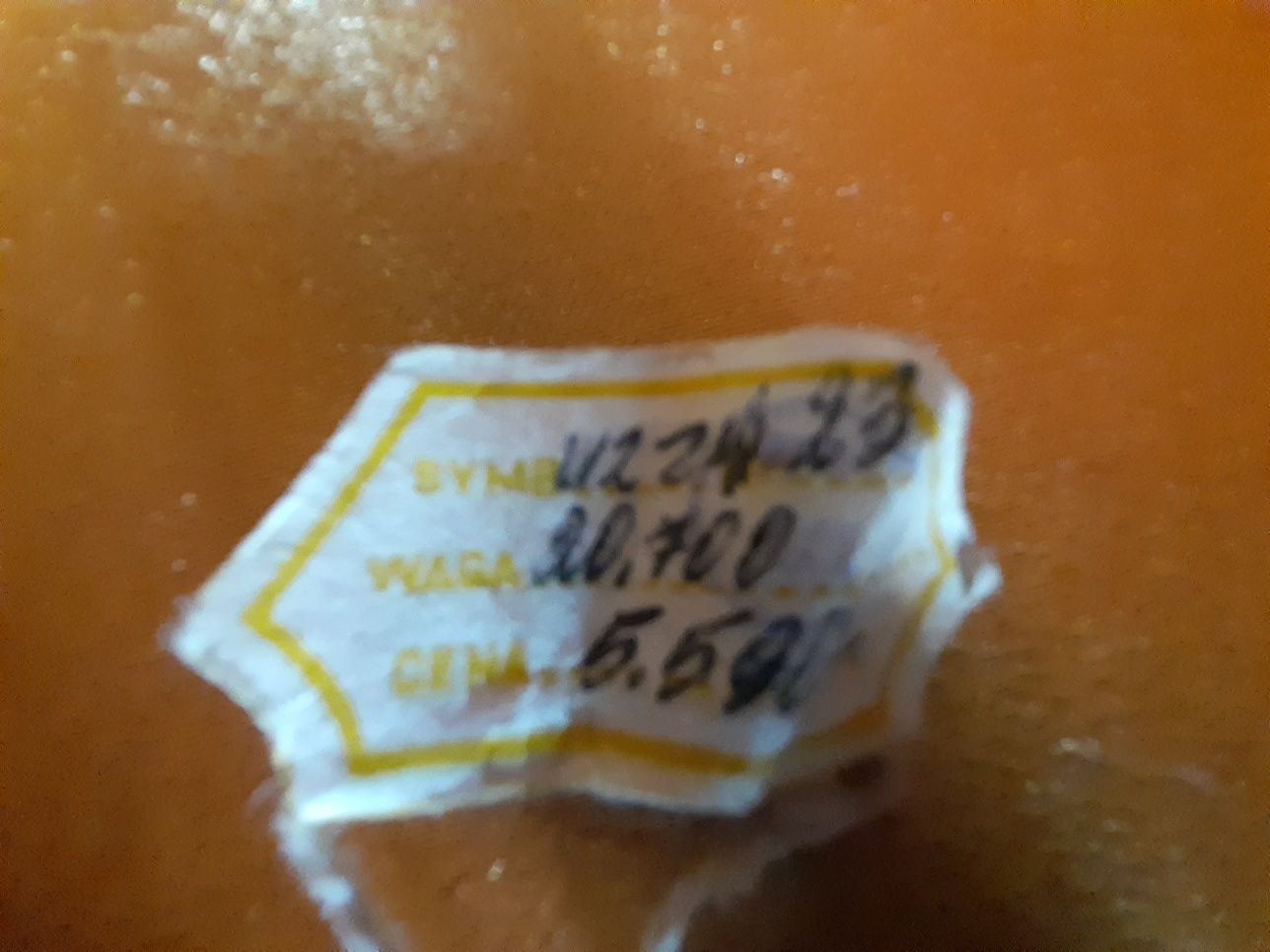 sygnet  p585 antyk nowy